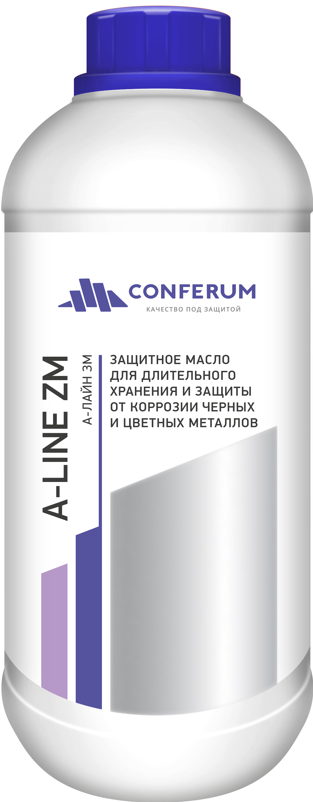 Средство для консервации транспорта, деталей, конструкций из металла  А-Лайн-3М, защитное масло от атмосферной коррозии металлов, цинка, стали